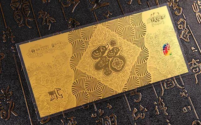 1克金鈔價(jià)值多少,1g的金鈔可以兌現(xiàn)多少錢？